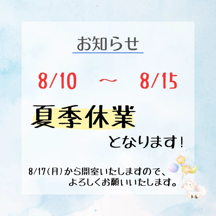 画像296
