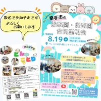 画像298