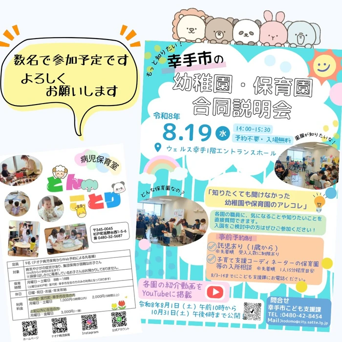画像298