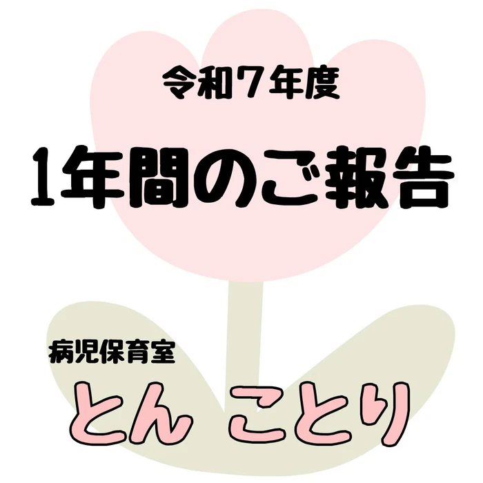 画像306